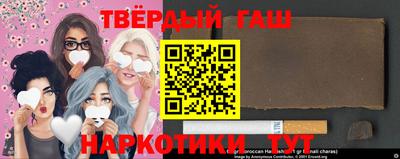 шишки Азнакаево