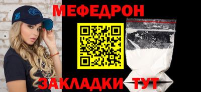 шишки Азнакаево