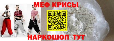 apvp Краснодар