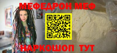 apvp Краснодар