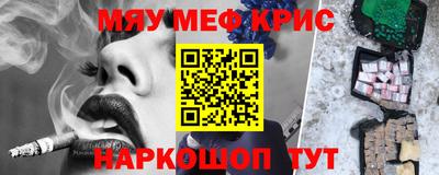 apvp Краснодар
