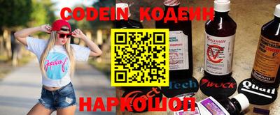 прущие крисы Краснознаменск