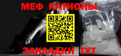 шишки Азнакаево