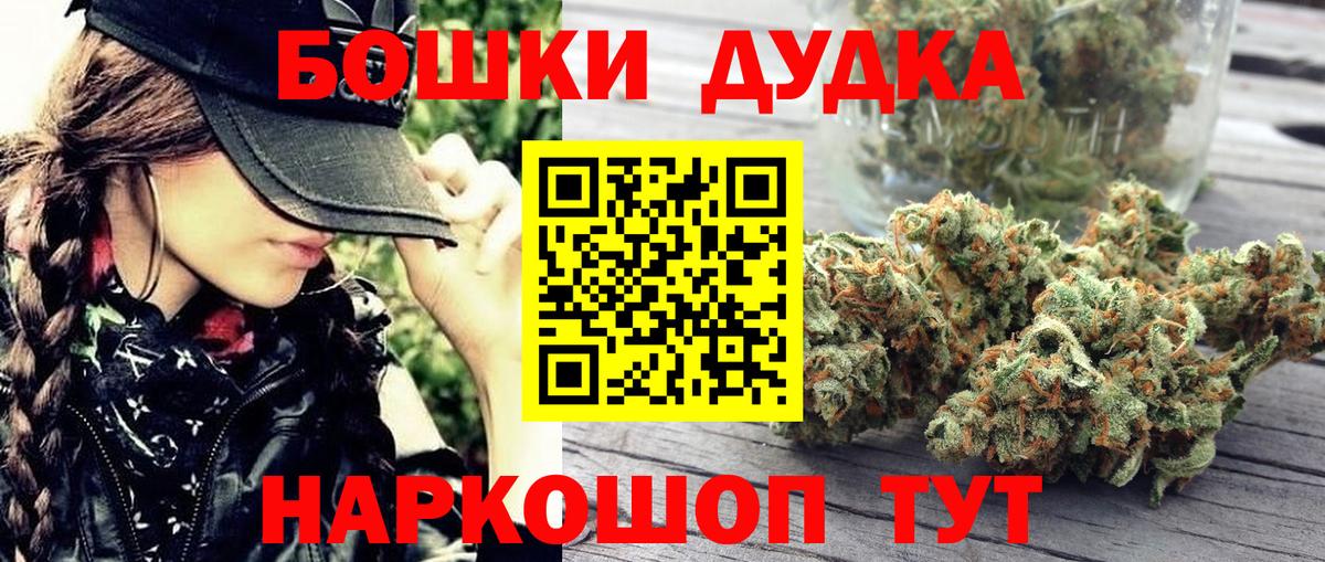 Конопля гибрид Партизанск